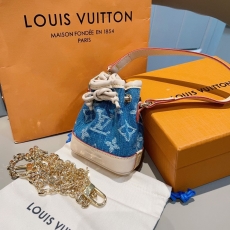 Louis Vuitton Bags